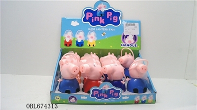 The pink pig fan - OBL674313