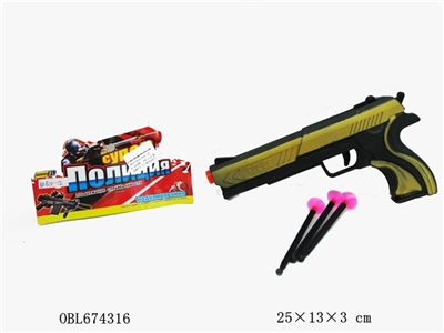 Russian police units - OBL674316