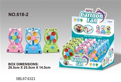 Cartoon mini electric fan (12 PCS) - OBL674321