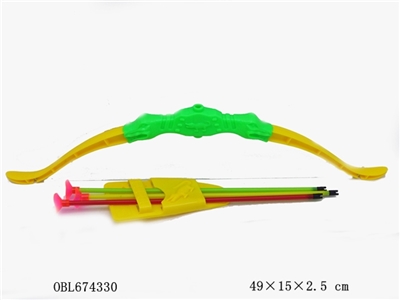 实色弓箭 - OBL674330