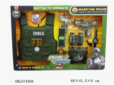 Military suit - OBL674368
