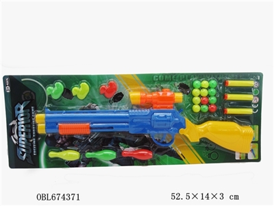 Table tennis soft elastic deformation dual-purpose gun - OBL674371