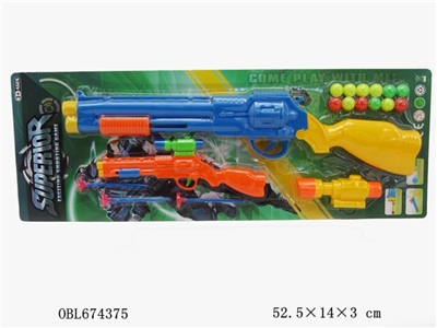 Table tennis soft elastic deformation dual-purpose gun - OBL674375