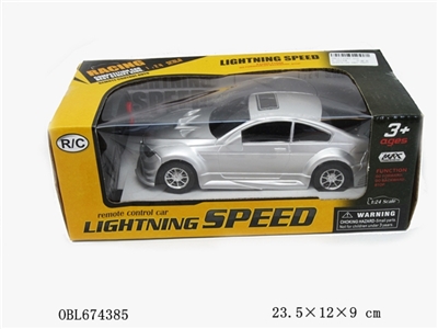 Two way remote control simulation vehicle - OBL674385