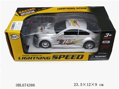 Two way remote control simulation vehicle - OBL674386