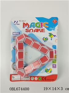 Small magic feet triangular - OBL674400