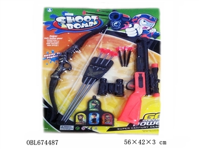 The police set - OBL674487