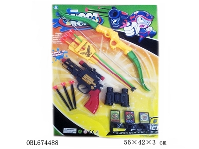 The police set - OBL674488