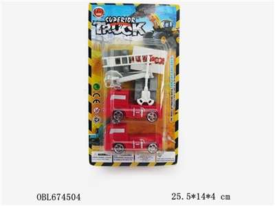 Assemble back fire engines - OBL674504