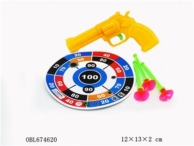 Soft bullet gun - OBL674620