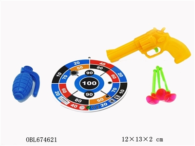Soft bullet gun - OBL674621