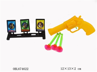 Soft bullet gun - OBL674622