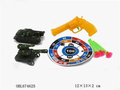 Soft bullet gun - OBL674625