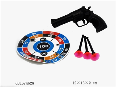 Soft bullet gun - OBL674628