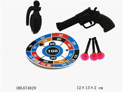 Soft bullet gun - OBL674629