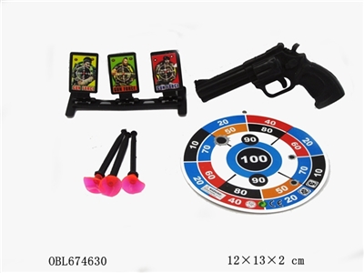 Soft bullet gun - OBL674630