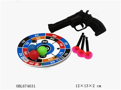 Soft bullet gun - OBL674631