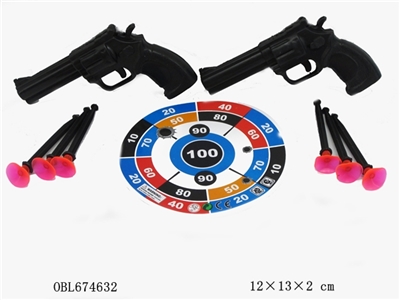 Soft bullet gun - OBL674632