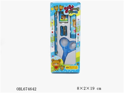 Cartoon stationery covered five times - OBL674642