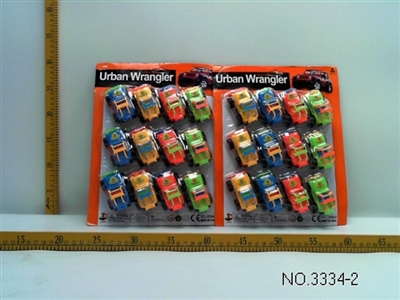 Boomerang suv (12 PCS) - OBL674650