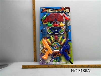2 or more EVA missile gun - OBL674662