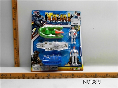 Military suit - OBL674725