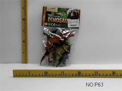 Six dinosaurs/PVC - OBL674742
