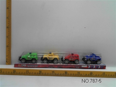 Solid color back in cross-country car 4 only - OBL674754