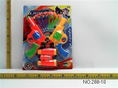 Solid color double gun - OBL674760