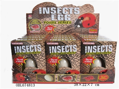 Mining fossil insects - OBL674813