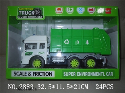 Solid color inertia city environmental protection special a vehicle lamp - OBL674834