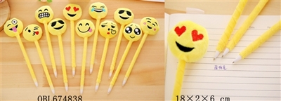 More expression plush ball pen - OBL674838