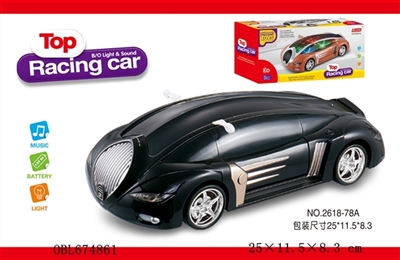 Electric universal super concept car black window (with light music) - OBL674861