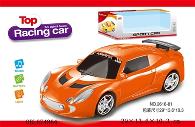 Ming universal lotus car window (with light music) - OBL674864