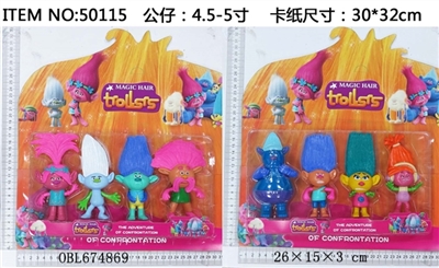 Magic elf (4) - OBL674869