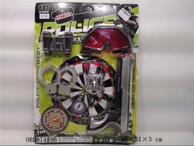 The English Police set - OBL674896