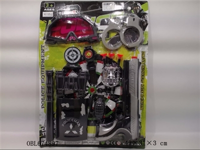 The English Police set - OBL674897