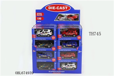1：43合金回力越野车 - OBL674939