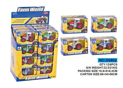 Die-cast toys - OBL674944