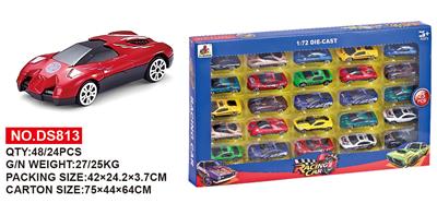 Die-cast toys - OBL674955