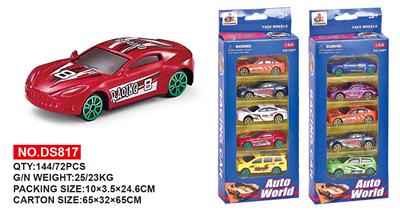 Die-cast toys - OBL674959