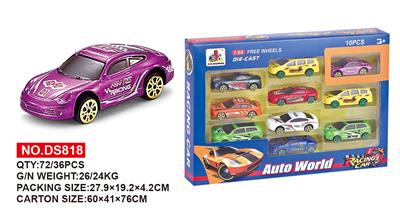 Die-cast toys - OBL674960