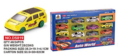 Die-cast toys - OBL674961