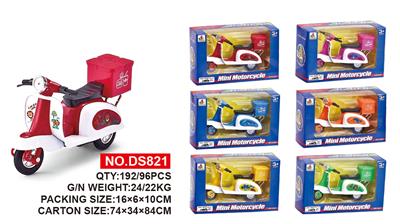Die-cast toys - OBL674963
