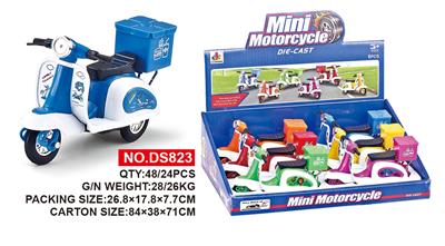 Die-cast toys - OBL674965
