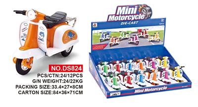Die-cast toys - OBL674966