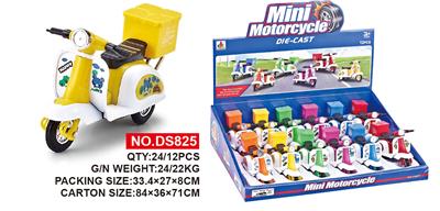 Die-cast toys - OBL674967