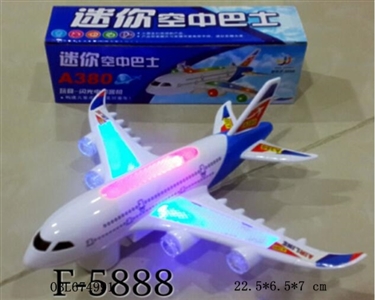 灯光音乐电动飞机 - OBL674991