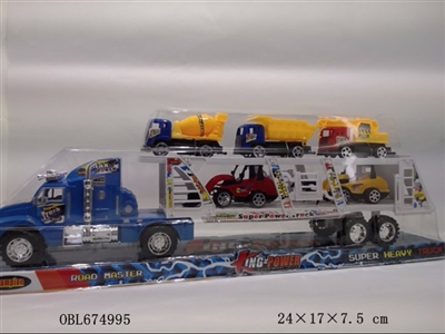 Inertial tow head double slide car 3 only 2 slide only forklift truck - OBL674995