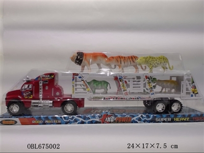 Inertial tow double on-board lion, tiger, leopard, rhinoceros, hippos, like 2 grass - OBL675002